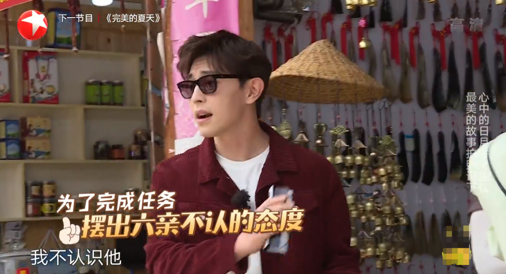 邓伦|邓伦本期玩出《极挑》精髓，多位艺人中断录制，任嘉伦成最惨嘉宾！