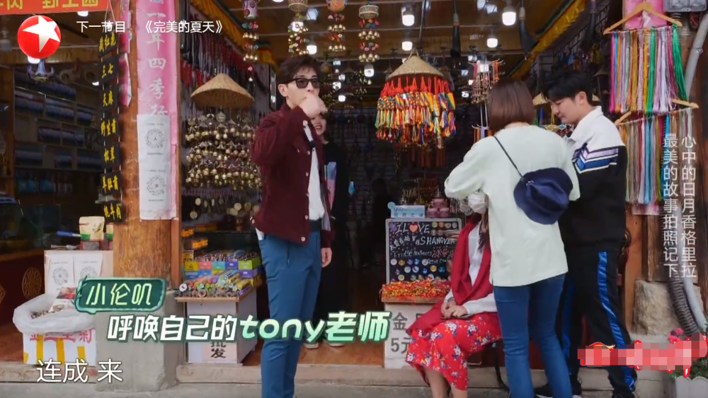 邓伦|邓伦本期玩出《极挑》精髓，多位艺人中断录制，任嘉伦成最惨嘉宾！