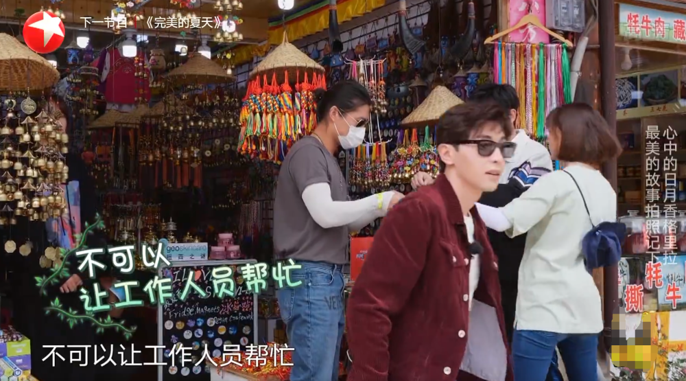 邓伦|邓伦本期玩出《极挑》精髓，多位艺人中断录制，任嘉伦成最惨嘉宾！