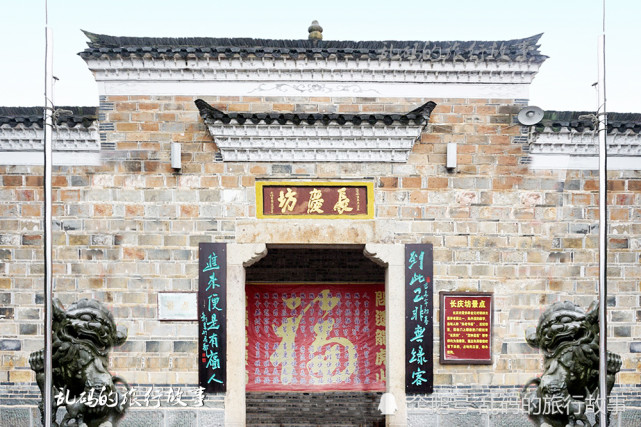 相传朱丹溪擅长用道家养生方术为当地百姓治病,自元代以来,每