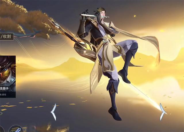 外服李白传说皮肤流出金光粼粼御剑飞行李白荣耀典藏也比不上