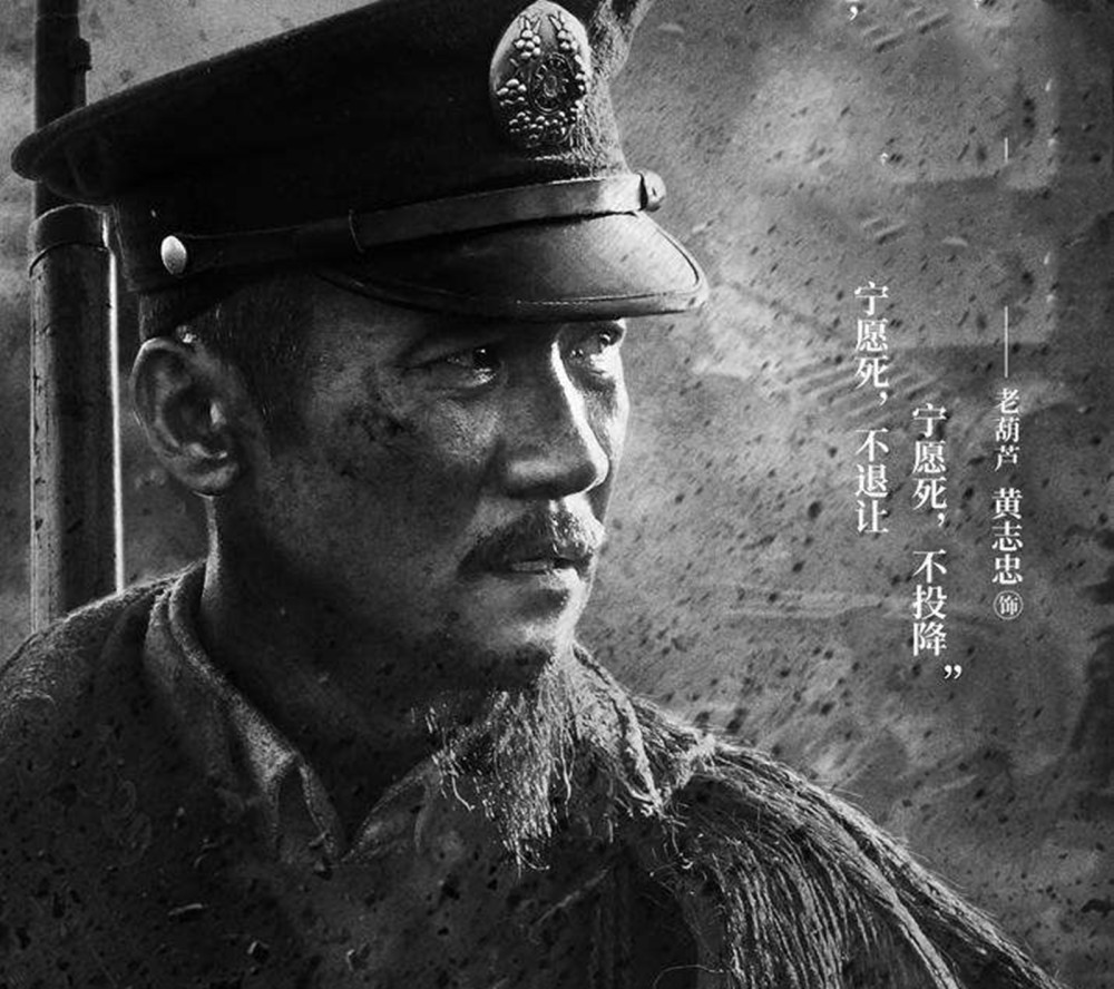 票房|上映11天19亿票房，管虎的好日子来了，投资人更是乐开了花