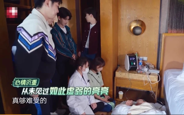 贾乃亮|娱乐早报丨贾乃亮录节目出现严重高原反应 港姐决赛25岁混血美女夺冠