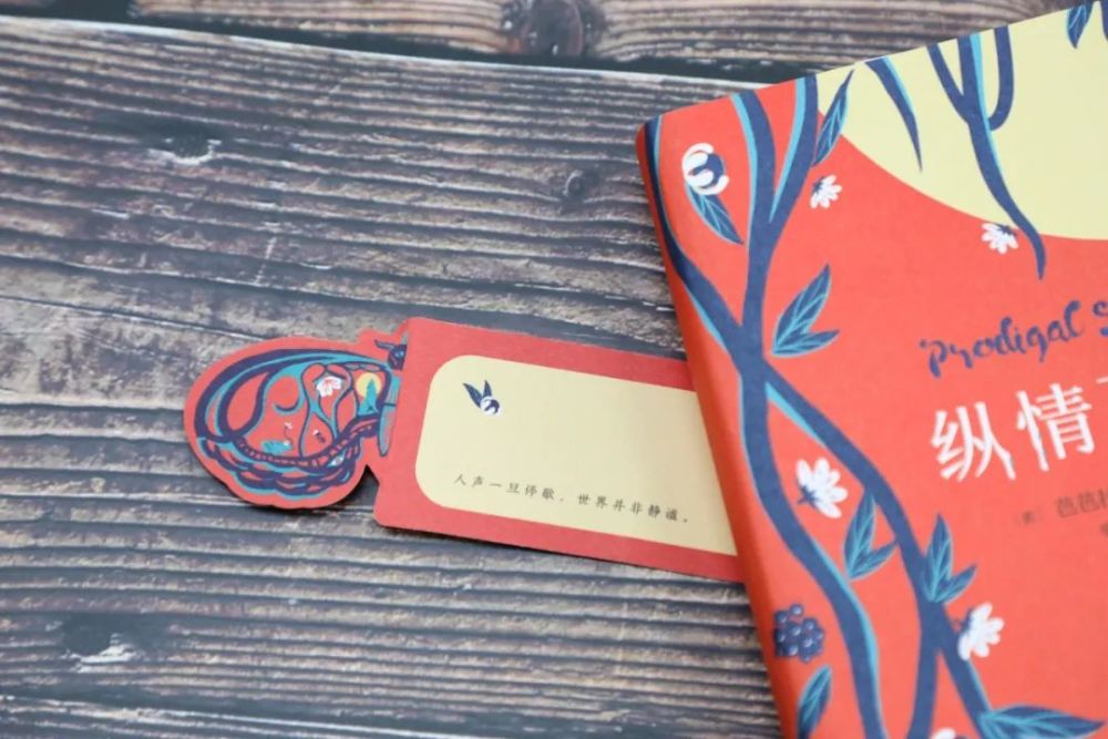 迪安娜|独居女性现状：自由快乐