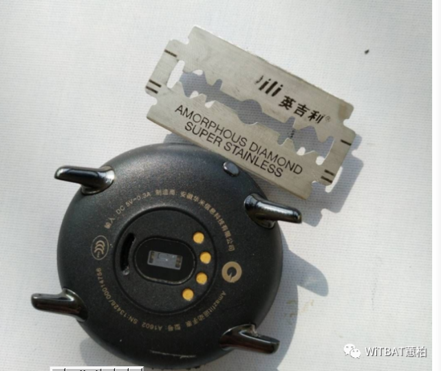 amazfit pace a1602