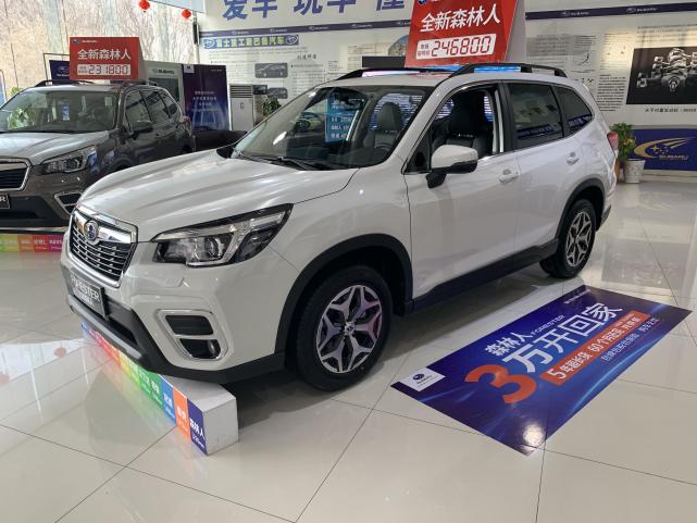 森林人:我太难了,纯进口suv只要21万,大家为何还选荣放