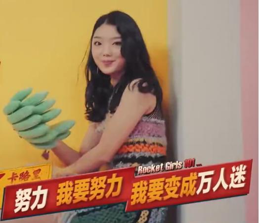 减肥|明明不胖，为什么你还一直喊着要减肥？