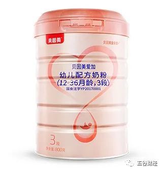 贝因美二季度净利增长122拟募资12亿布局羊奶粉有机奶粉谢宏认为核心