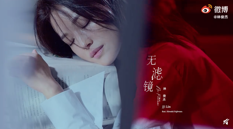 加伊姐|童年被家暴、贫穷、拍情色片，凭什么40岁后，她比林志玲活得舒展？