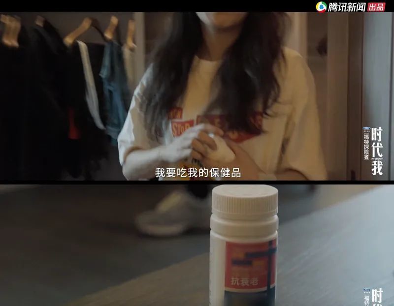 加伊姐|童年被家暴、贫穷、拍情色片，凭什么40岁后，她比林志玲活得舒展？