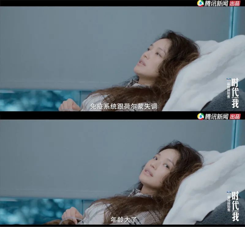 加伊姐|童年被家暴、贫穷、拍情色片，凭什么40岁后，她比林志玲活得舒展？