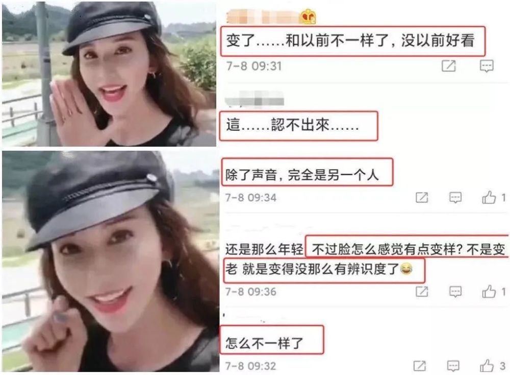 加伊姐|童年被家暴、贫穷、拍情色片，凭什么40岁后，她比林志玲活得舒展？
