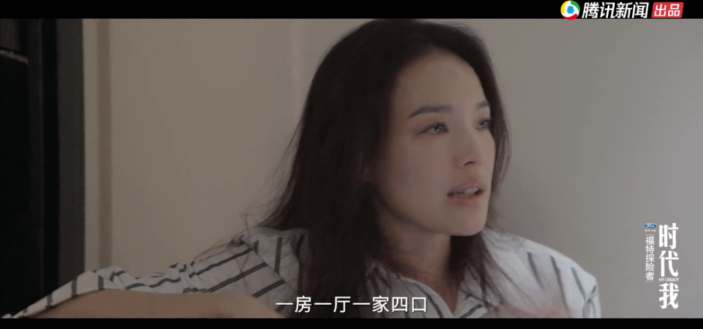 加伊姐|童年被家暴、贫穷、拍情色片，凭什么40岁后，她比林志玲活得舒展？