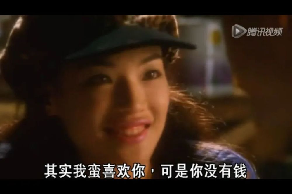 加伊姐|童年被家暴、贫穷、拍情色片，凭什么40岁后，她比林志玲活得舒展？