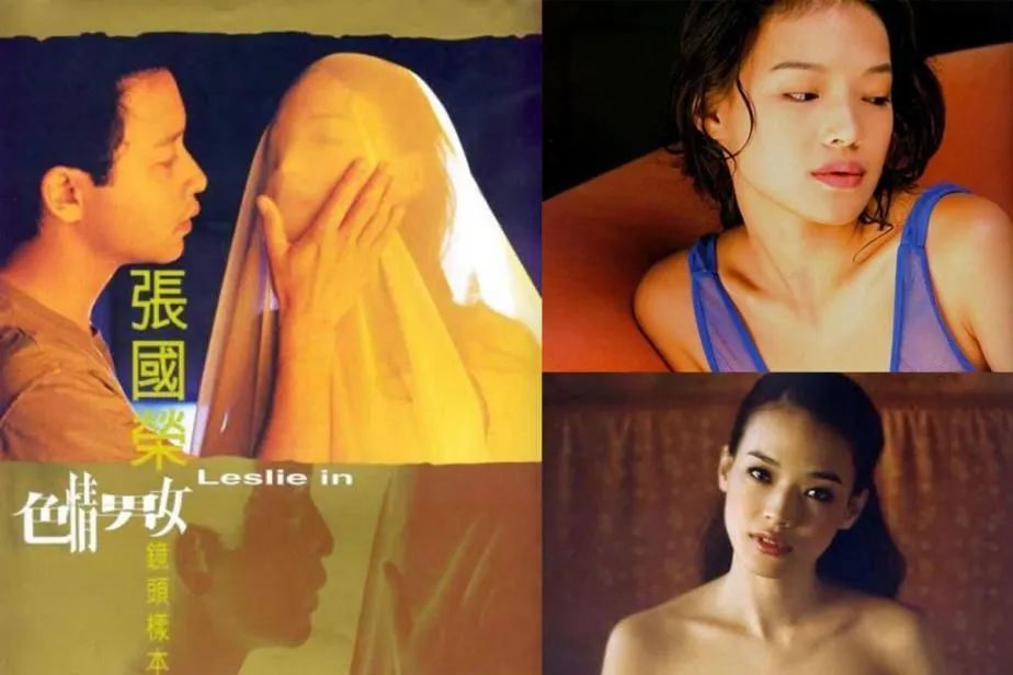 加伊姐|童年被家暴、贫穷、拍情色片，凭什么40岁后，她比林志玲活得舒展？