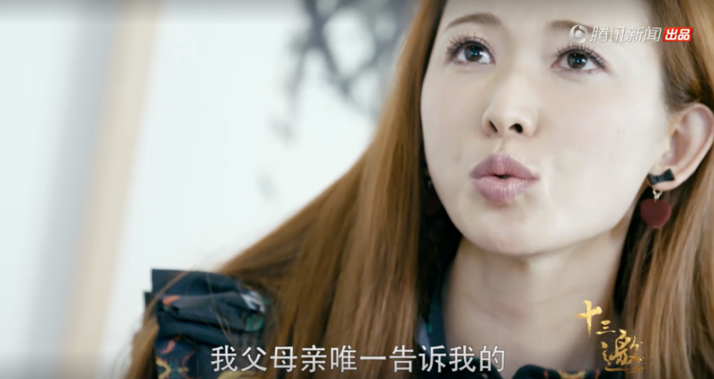 加伊姐|童年被家暴、贫穷、拍情色片，凭什么40岁后，她比林志玲活得舒展？