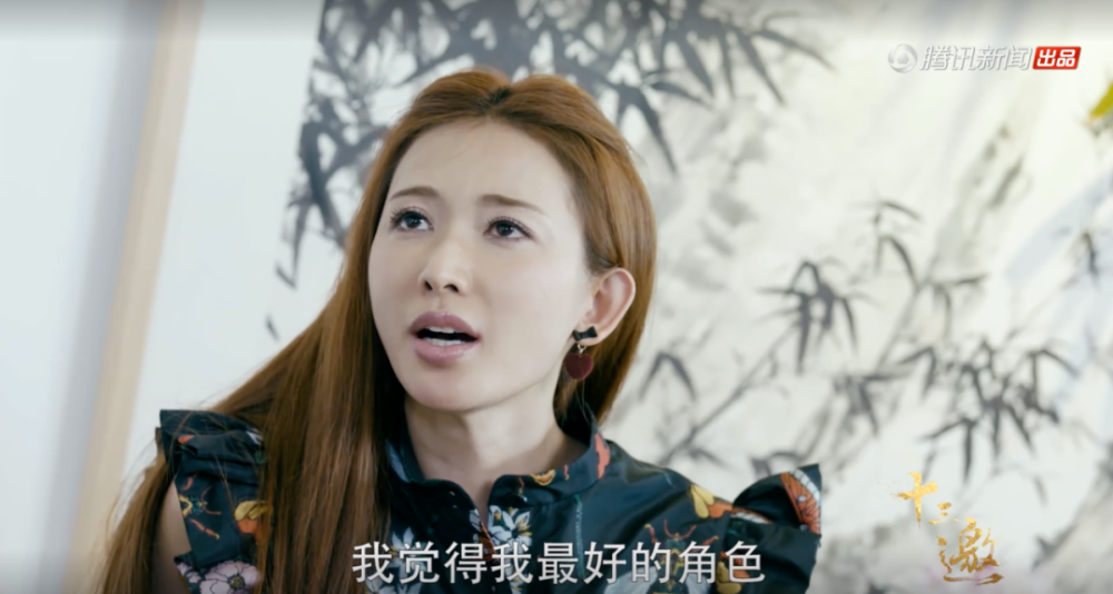 加伊姐|童年被家暴、贫穷、拍情色片，凭什么40岁后，她比林志玲活得舒展？