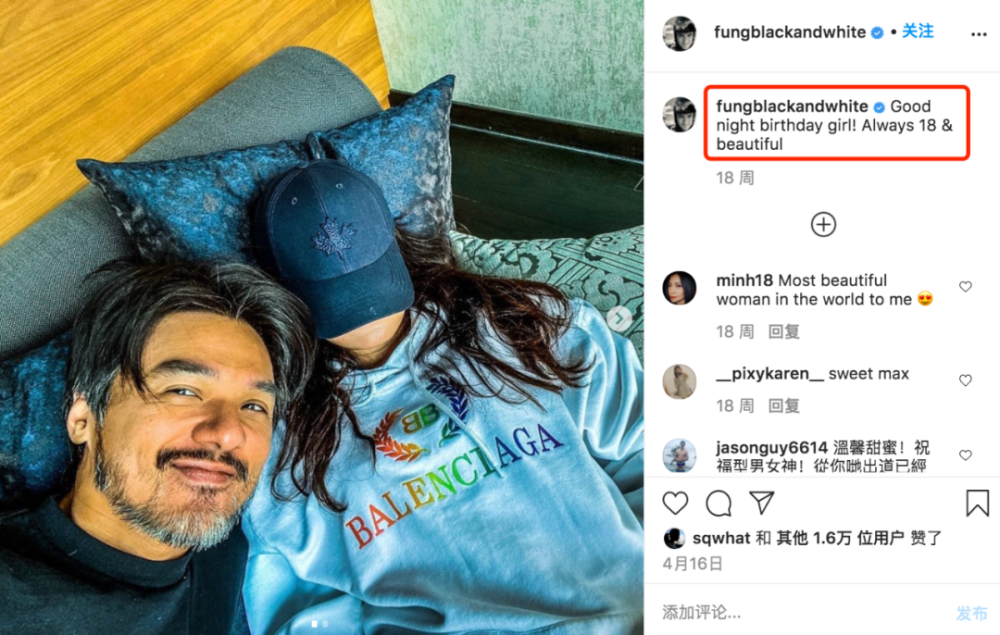 加伊姐|童年被家暴、贫穷、拍情色片，凭什么40岁后，她比林志玲活得舒展？