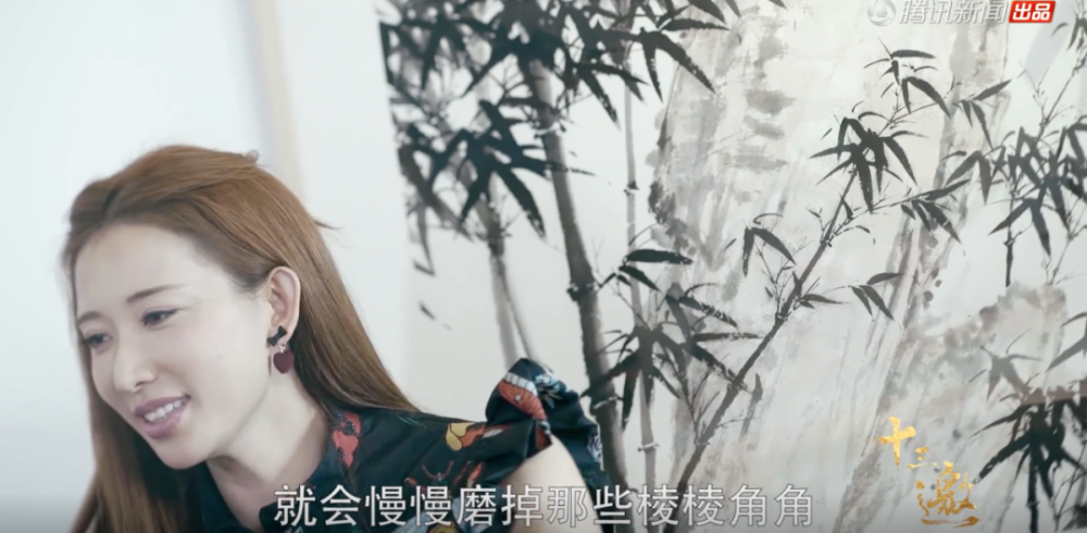 加伊姐|童年被家暴、贫穷、拍情色片，凭什么40岁后，她比林志玲活得舒展？