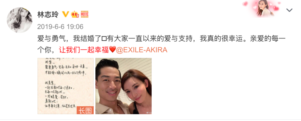 加伊姐|童年被家暴、贫穷、拍情色片，凭什么40岁后，她比林志玲活得舒展？