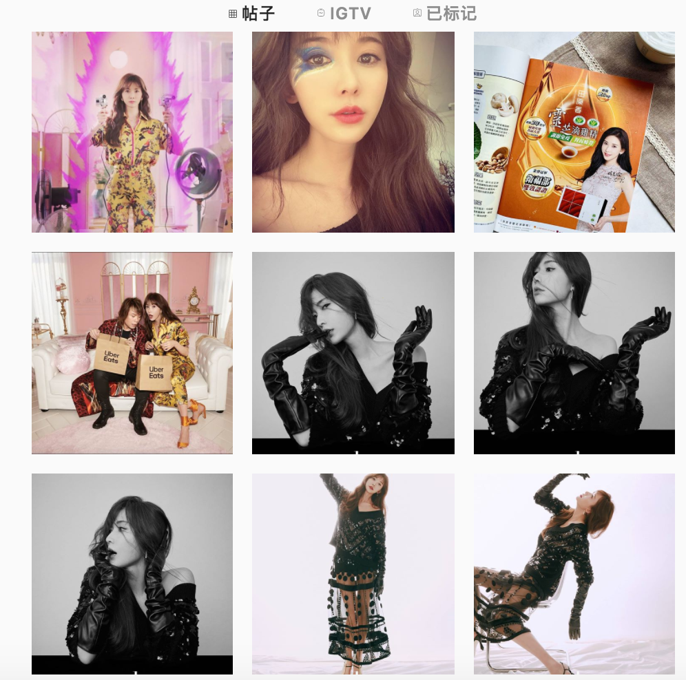 加伊姐|童年被家暴、贫穷、拍情色片，凭什么40岁后，她比林志玲活得舒展？