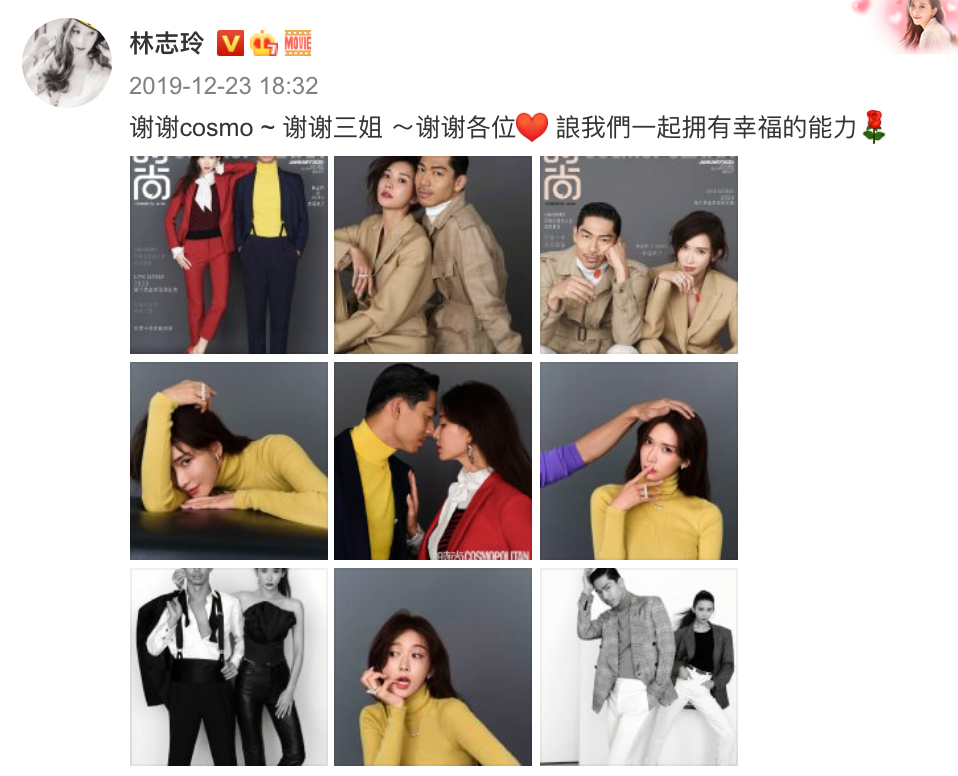 加伊姐|童年被家暴、贫穷、拍情色片，凭什么40岁后，她比林志玲活得舒展？