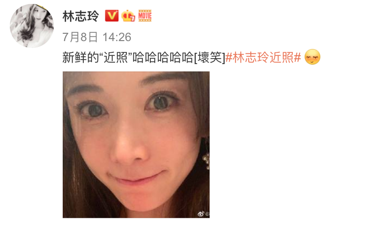 加伊姐|童年被家暴、贫穷、拍情色片，凭什么40岁后，她比林志玲活得舒展？