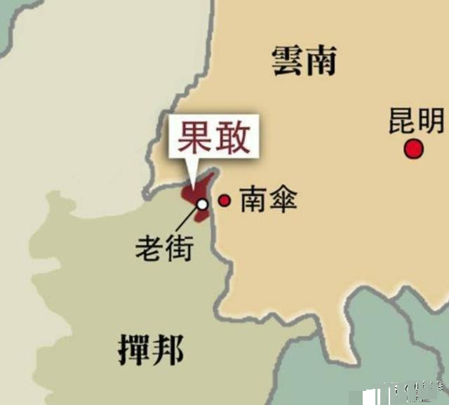 果敢的经济来源是怎样的原来是这样