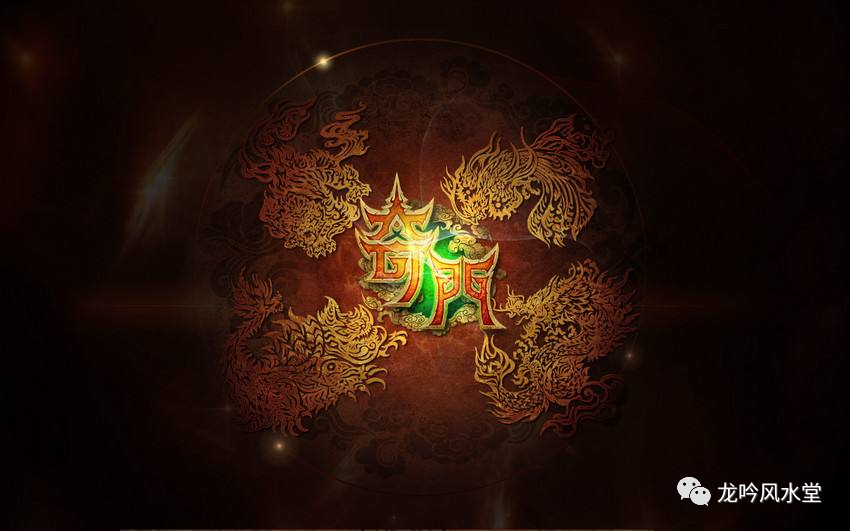 奇门遁甲案例062我的事业和星樵巳绾