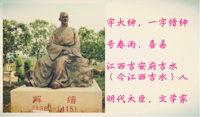 打油诗|古代几首幽默风趣的打油诗，读来令人捧腹大笑，又不失哲理