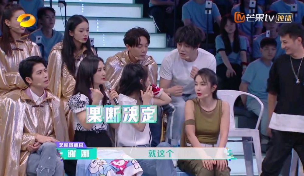 吴昕|《浪姐》也拯救不了的丧！吴昕言行失当惹何炅失态，这个世界不是委屈就有理