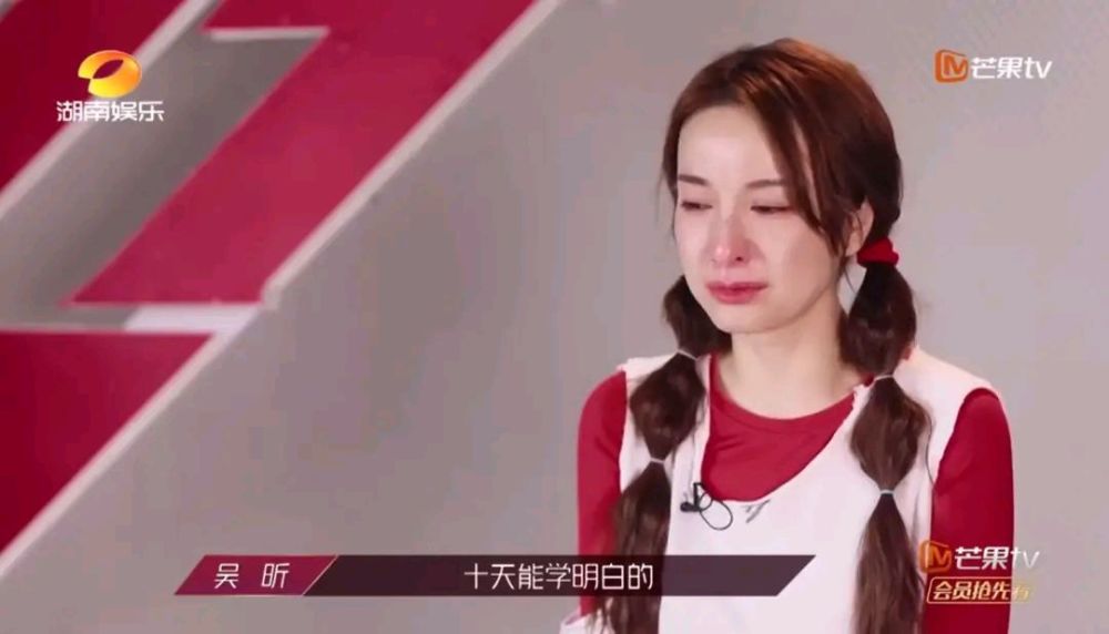 吴昕|《浪姐》也拯救不了的丧！吴昕言行失当惹何炅失态，这个世界不是委屈就有理