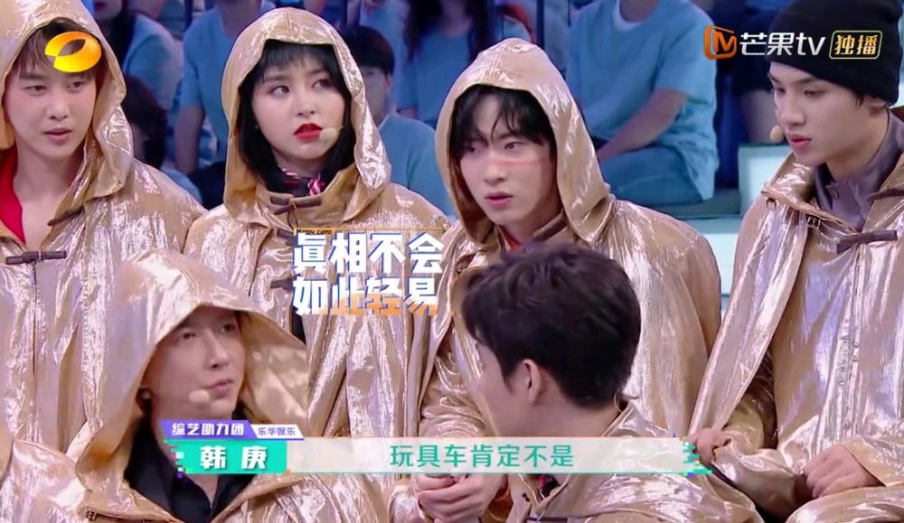 吴昕|《浪姐》也拯救不了的丧！吴昕言行失当惹何炅失态，这个世界不是委屈就有理