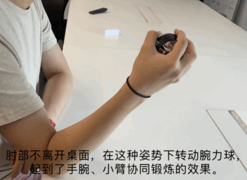 通过锻炼增强手指,手腕,手臂的力量(握力,腕力,臂力),增强手指,手腕