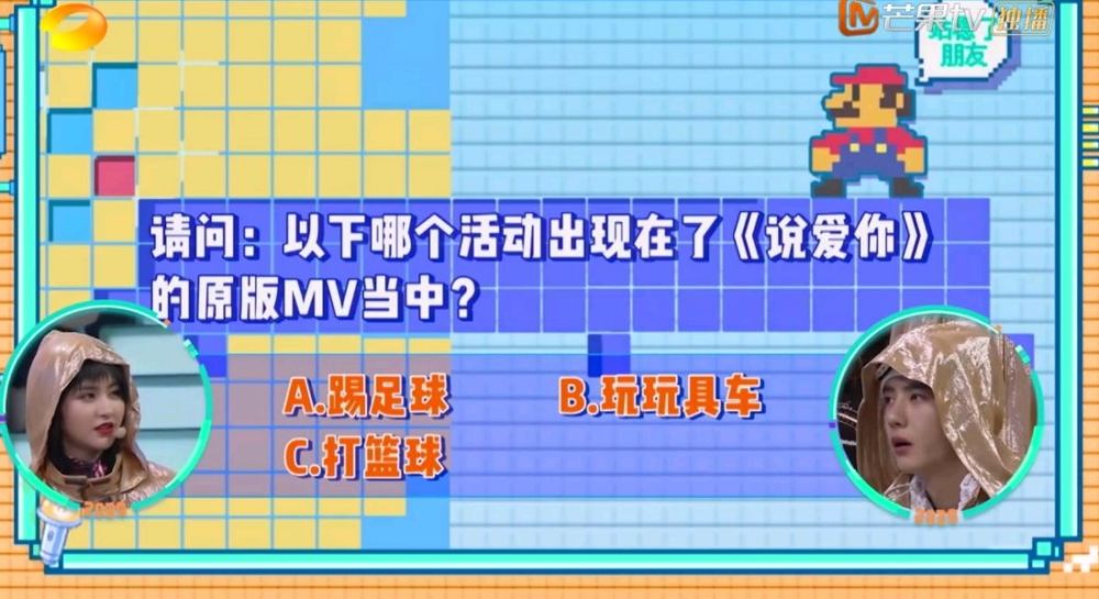 吴昕|《浪姐》也拯救不了的丧！吴昕言行失当惹何炅失态，这个世界不是委屈就有理