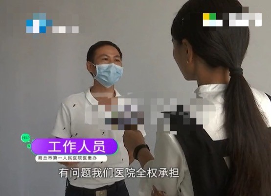 孩子|7个月大早产儿被医院宣判死亡，正准备回家安葬时，孩子竟然“死而复生”