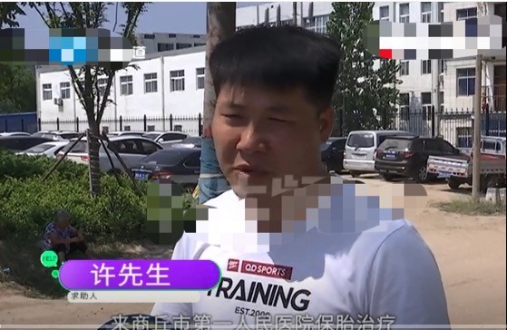 孩子|7个月大早产儿被医院宣判死亡，正准备回家安葬时，孩子竟然“死而复生”