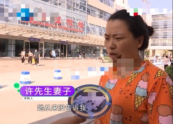 孩子|7个月大早产儿被医院宣判死亡，正准备回家安葬时，孩子竟然“死而复生”