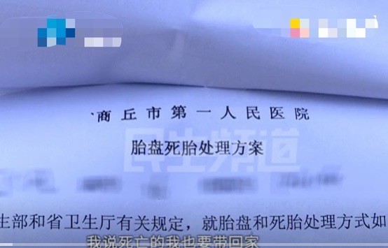 孩子|7个月大早产儿被医院宣判死亡，正准备回家安葬时，孩子竟然“死而复生”