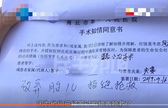 孩子|7个月大早产儿被医院宣判死亡，正准备回家安葬时，孩子竟然“死而复生”