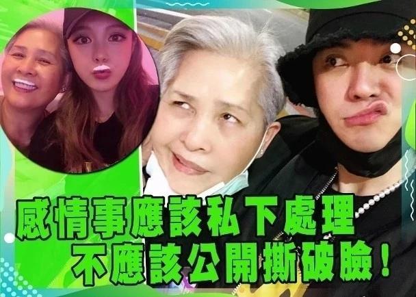 罗志祥|罗志祥夜生活很丰富：陪妈妈参加打球比赛，仍旧稳站C位受关注