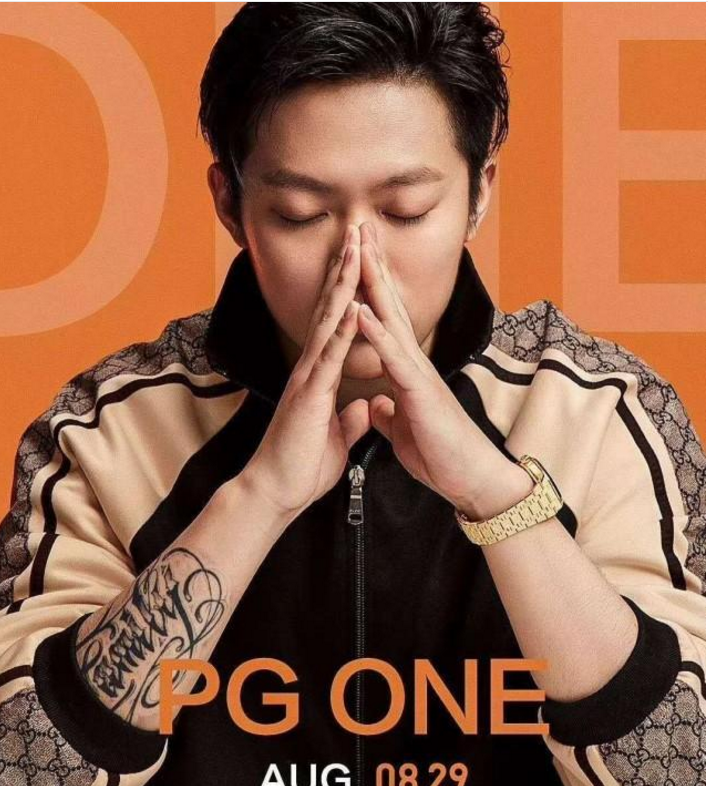 pgone|PGone复出商演10分钟不到被赶下台，李小璐发文力挺：你是最厉害的！