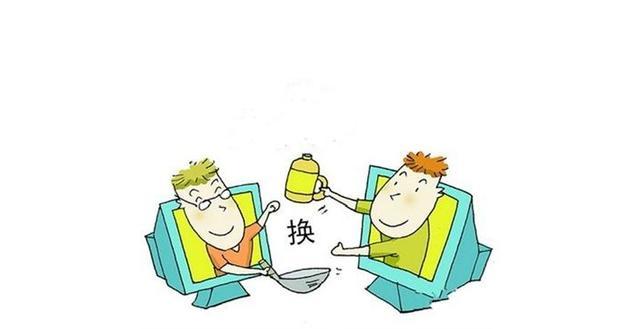 触目惊心!个人信息被出售,二手交易平台亟待完善