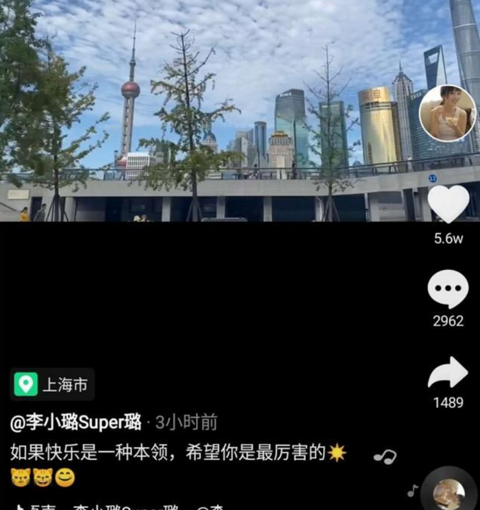 pgone|PGone复出商演10分钟不到被赶下台，李小璐发文力挺：你是最厉害的！