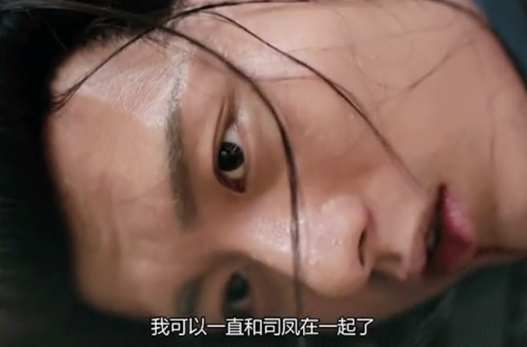琉璃|《琉璃》男主成毅哭戏登热搜，眼尾泛红感染力超强，表演灵动