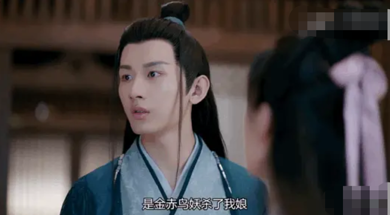 琉璃|《琉璃》男主成毅哭戏登热搜，眼尾泛红感染力超强，表演灵动