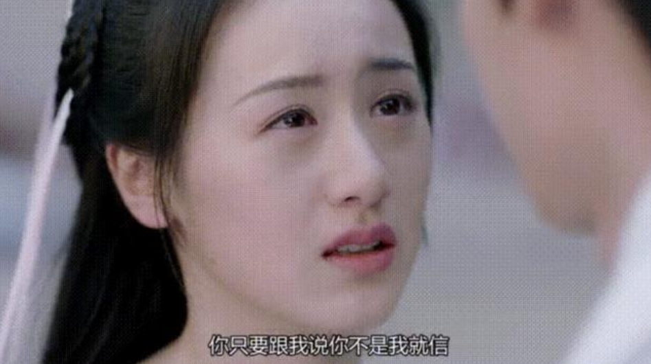 琉璃|《琉璃》男主成毅哭戏登热搜，眼尾泛红感染力超强，表演灵动