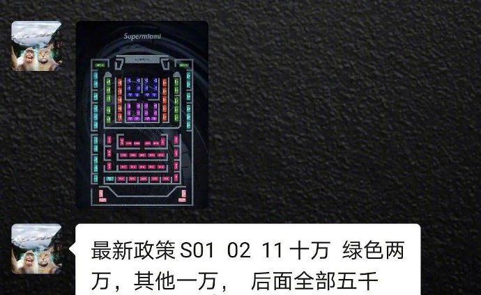 pg one|PG One现在有多惨？酒吧演出被称作模仿者，不到十分钟被迫走人