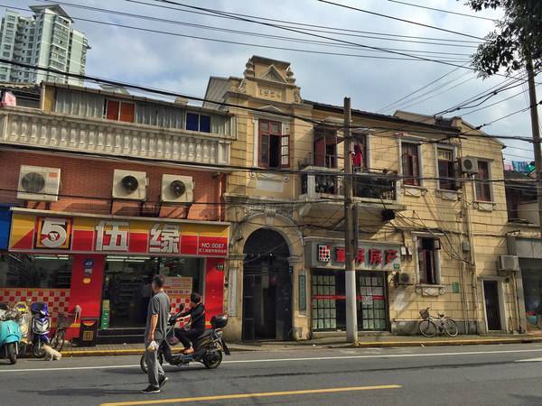 旧改关乎百姓急难愁 上海创新方法有序推进跑出加速度 腾讯新闻