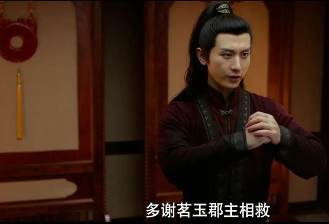 长安诺|成毅新剧《长安诺》来袭！剧情狗血虐心，比《琉璃》还悲惨？